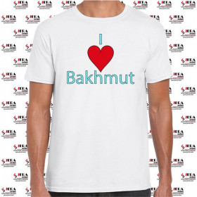 Футболка "I Love Bakhmut " чоловіча Футболка "I Love Bakhmut " чоловіча