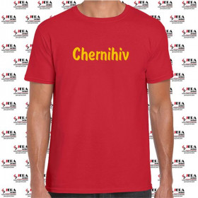 Футболка "Chernihiv" чоловіча Футболка "Chernihiv" чоловіча