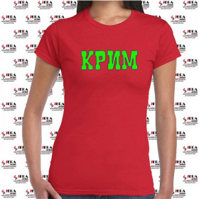 Футболка "Крим" жіноча