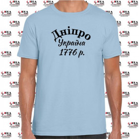 Футболка "Дніпро, Україна, 1776р." чоловіча