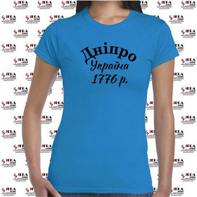 Футболка "Дніпро, Україна, 1776р." жіноча