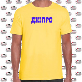 Футболка "Дніпро" чоловіча
