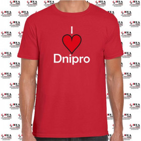 Футболка "I Love Dnipro " чоловіча Футболка "I Love Dnipro " чоловіча