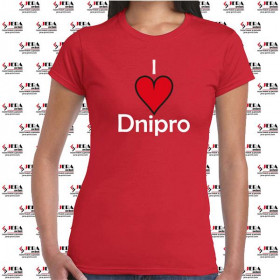 Футболка "I Love Dnipro " жіноча Футболка "I Love Dnipro " жіноча