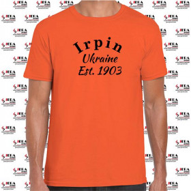 Футболка "Irpin, Ukraine, Est 1903" чоловіча Футболка "Irpin, Ukraine, Est 1903" чоловіча