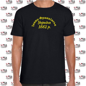 Футболка "Івано-Франківськ, Україна, 1662 р." чоловіча Футболка "Івано-Франківськ, Україна, 1662 р." чоловіча