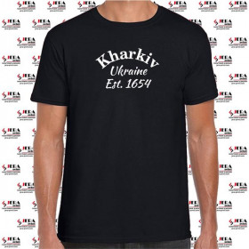 Футболка "Kharkiv, Ukraine, Est 1654" чоловіча Футболка "Kharkiv, Ukraine, Est 1654" чоловіча
