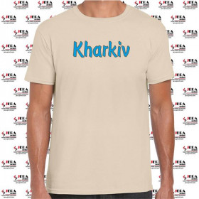 Футболка "Kharkiv" чоловіча Футболка "Kharkiv" чоловіча