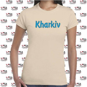 Футболка "Kharkiv" жіноча Футболка "Kharkiv" жіноча