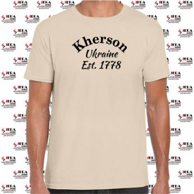 Футболка "Kherson, Ukraine, Est 1778" чоловіча Футболка "Kherson, Ukraine, Est 1778" чоловіча
