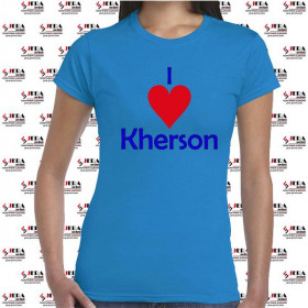 Футболка "I Love Kherson " жіноча Футболка "I Love Kherson " жіноча