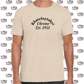Футболка "Khmelnytskyi, Ukraine, Est 1431" чоловіча Футболка "Khmelnytskyi, Ukraine, Est 1431" чоловіча