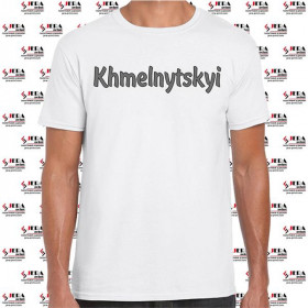 Футболка "Khmelnytskyi" чоловіча Футболка "Khmelnytskyi" чоловіча