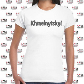 Футболка "Khmelnytskyi" жіноча Футболка "Khmelnytskyi" жіноча