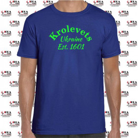 Футболка "Krolevets, Ukraine, Est 1601" чоловіча Футболка "Krolevets, Ukraine, Est 1601" чоловіча