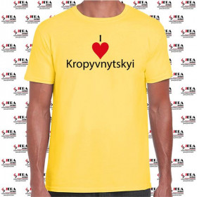 Футболка "I Love Kropyvnytskyi " чоловіча Футболка "I Love Kropyvnytskyi " чоловіча