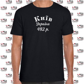 Футболка "Київ, Україна, 482р." чоловіча