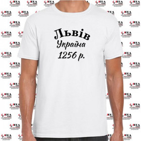 Футболка "Львів, Україна, 1256 р." чоловіча