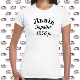 Футболка "Львів, Україна, 1256 р." жіноча