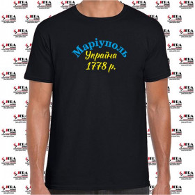 Футболка "Маріуполь, Україна, 1778 р." чоловіча