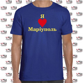 Футболка "Я люблю Маріуполь " чоловіча