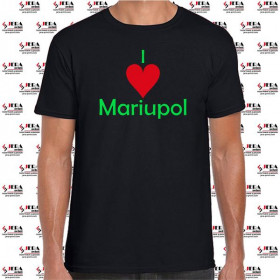 Футболка "I Love Mariupol " чоловіча Футболка "I Love Mariupol " чоловіча