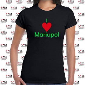 Футболка "I Love Mariupol " жіноча Футболка "I Love Mariupol " жіноча