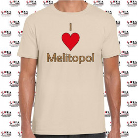 Футболка "I Love Melitopol " чоловіча Футболка "I Love Melitopol " чоловіча