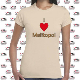 Футболка "I Love Melitopol " жіноча Футболка "I Love Melitopol " жіноча