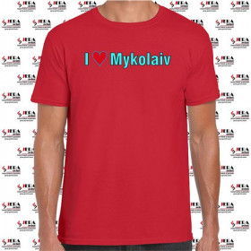 Футболка "I Love Mykolaiv" чоловіча Футболка "I Love Mykolaiv" чоловіча