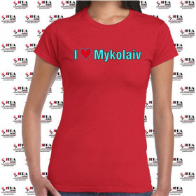 Футболка "I Love Mykolaiv" жіноча Футболка "I Love Mykolaiv" жіноча