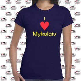 Футболка "I Love Mykolaiv " жіноча Футболка "I Love Mykolaiv " жіноча