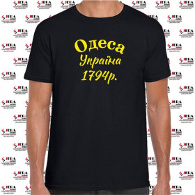 Футболка "Одеса, Україна, 1794 р." чоловіча Футболка "Одеса, Україна, 1794 р." чоловіча