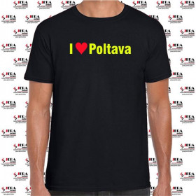 Футболка "I love Poltava" чоловіча Футболка "I love Poltava" чоловіча