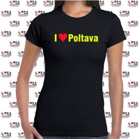 Футболка "I love Poltava" жіноча Футболка "I love Poltava" жіноча
