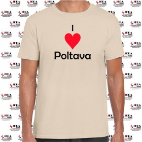 Футболка "I Love Poltava " чоловіча Футболка "I Love Poltava " чоловіча