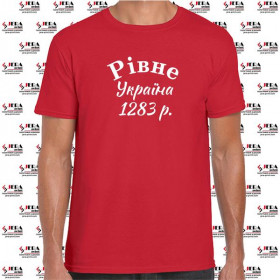 Футболка "Рівне, Україна, 1283 р." чоловіча Футболка "Рівне, Україна, 1283 р." чоловіча