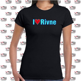 Футболка "I Love Rivne" жіноча Футболка "I Love Rivne" жіноча