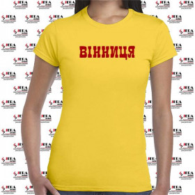 Футболка "Вінниця" жіноча Футболка "Вінниця" жіноча