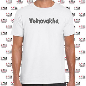 Футболка "Volnovakha" чоловіча Футболка "Volnovakha" чоловіча