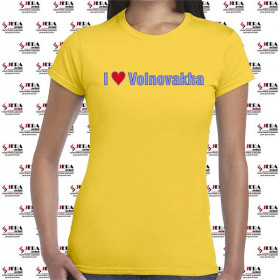 Футболка "I Love Volnovakha" жіноча Футболка "I Love Volnovakha" жіноча