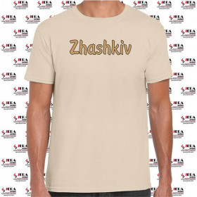 Футболка "Zhashkiv" чоловіча Футболка "Zhashkiv" чоловіча