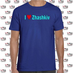 Футболка "I Love Zhashkiv" чоловіча Футболка "I Love Zhashkiv" чоловіча